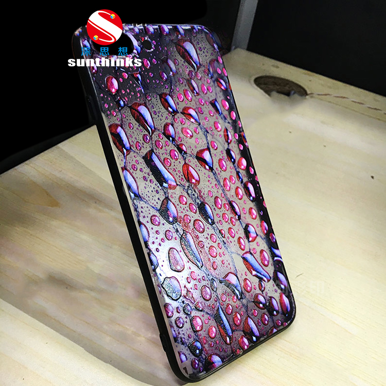 手機(jī)殼打印機(jī)17