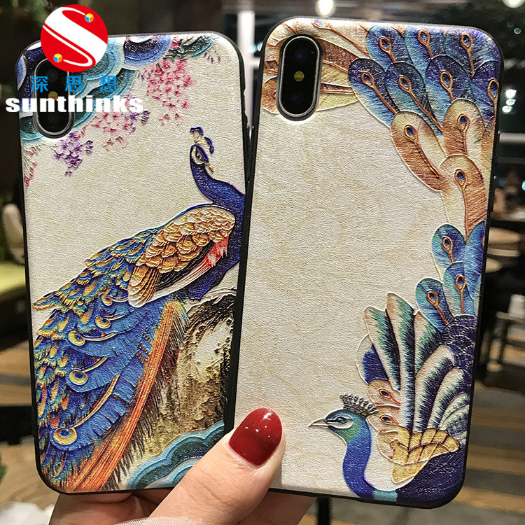 手機(jī)殼打印機(jī)16