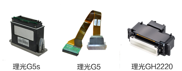 uv打印機(jī)噴頭的(de)類别