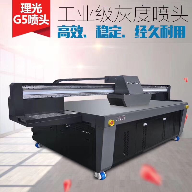 uv打印機(jī)的(de)市(shì)場(chǎng)優勢