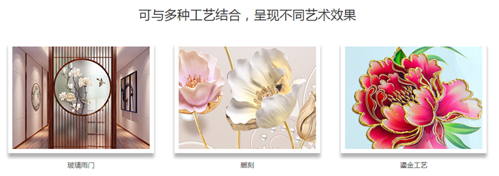 UV平闆打印機(jī)