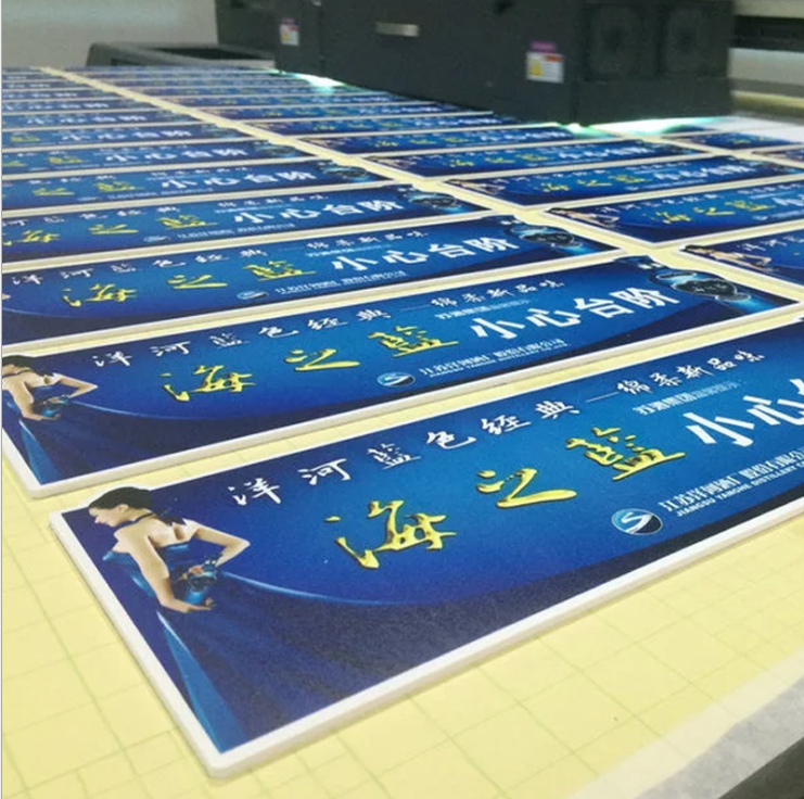 PVC闆UV平闆打印機(jī)