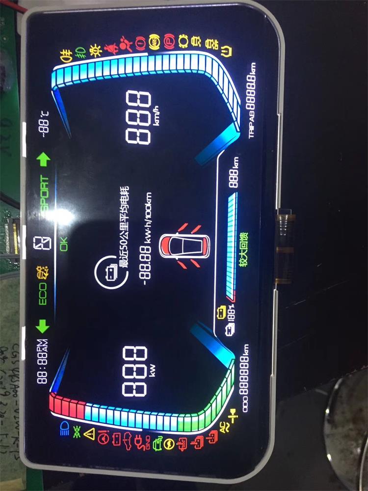 uv平闆打印機(jī)