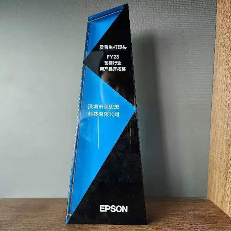 紙(zhǐ)箱數(shù)碼印刷機(jī)哪家(jiā)好(hǎo)?