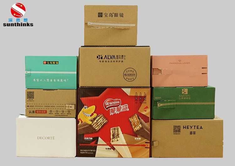 瓦楞紙(zhǐ)箱免制(zhì)版快(kuài)速印刷