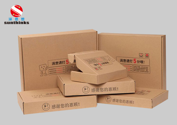 披薩盒紙(zhǐ)盒無版印刷